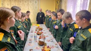 Новости, праздник, мероприятия