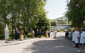 Новости