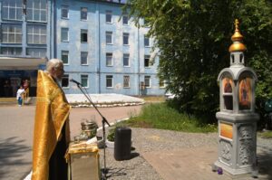 новости
