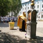новости