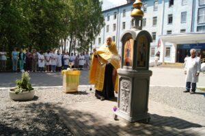новости