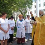 новости