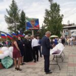 новости