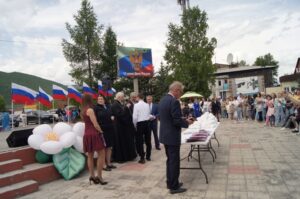 новости