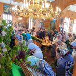 Праздник, новости
