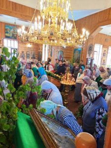 Праздник, новости