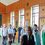 Праздник, новости