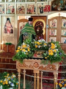 Праздник, новости