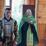 Праздник, новости