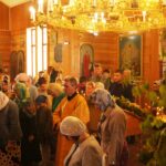 Праздник, новости