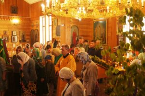 Праздник, новости