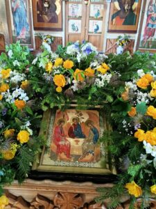 Праздник, новости