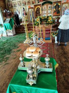 Праздник, новости