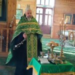 Праздник, новости