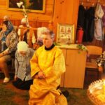 Праздник, новости