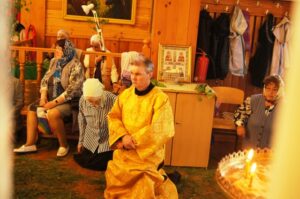Праздник, новости