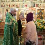 Праздник, новости