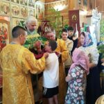 Праздник, новости