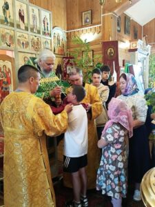 Праздник, новости
