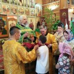 Праздник, новости