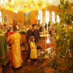 Праздник, новости